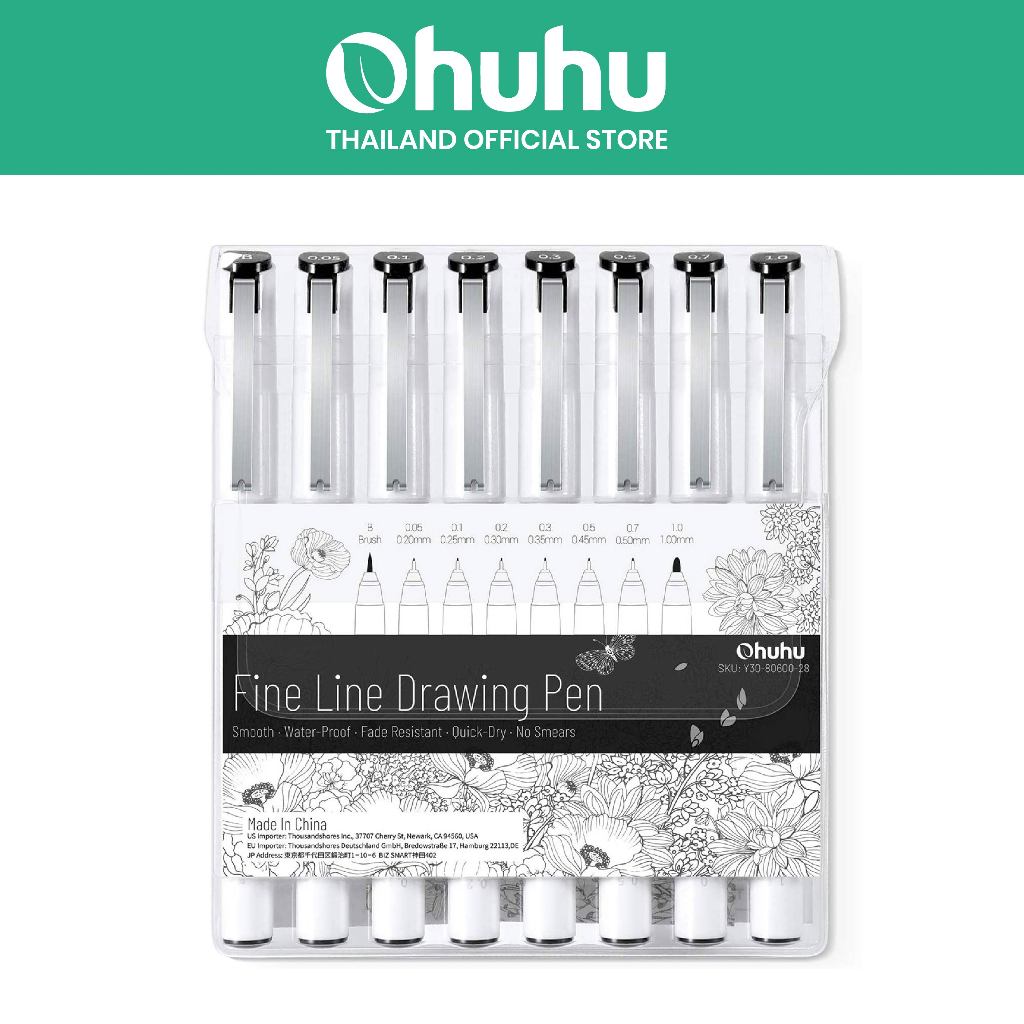 OHUHU : ปากกาวาดเส้นหัวเข็ม Ohuhu เซต Fineliner Drawing Pen, 8 รหัส 90154