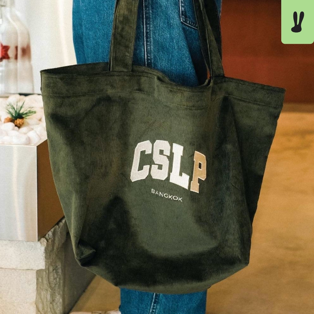 Corduroy Tote Bag l กระเป๋าสะพายลูกฟูก l CASA LAPIN