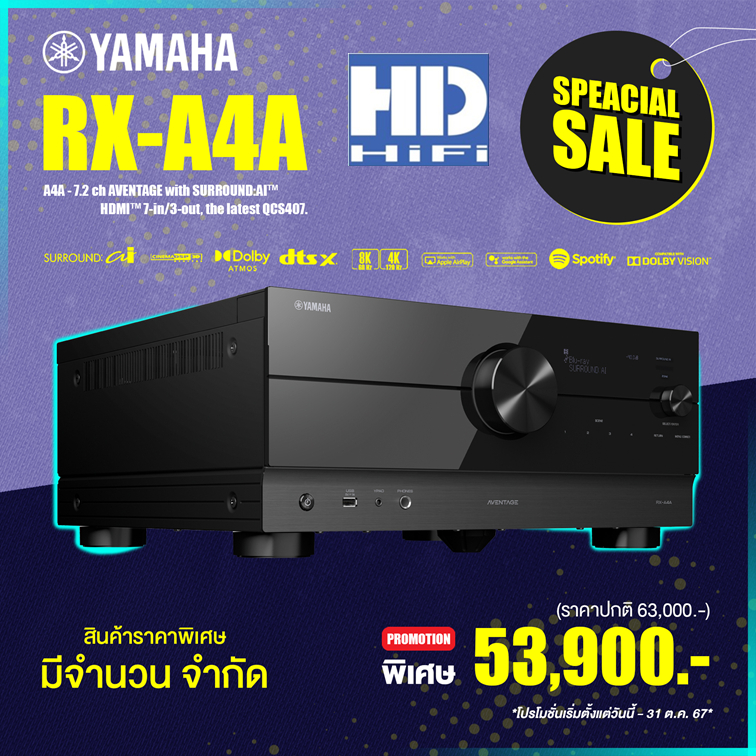 Yamaha AVENTAGE RX-A4A AV-Receiver7.2CH Black
