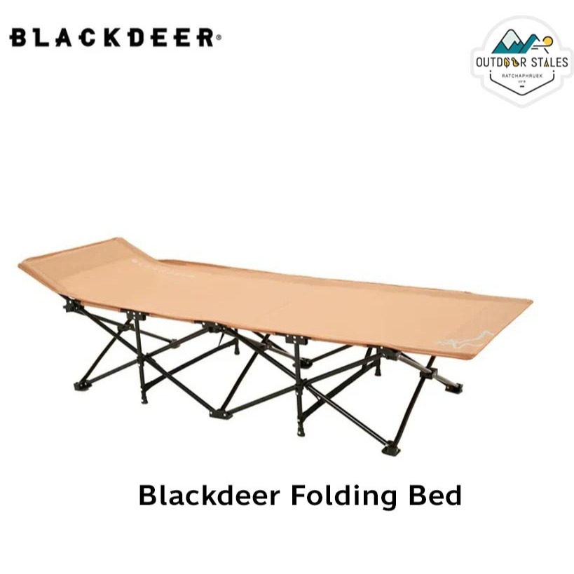 Blackdeer Folding Bed เตียงนอนสนาม