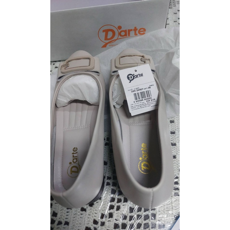 รองเท้าคัชชู darte สีขาวงาช้าง