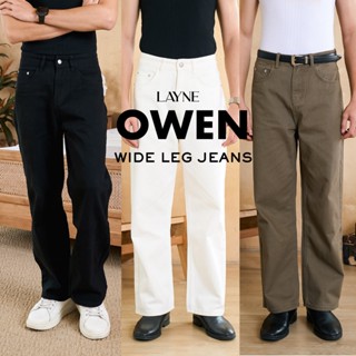 LAYNE | กางเกงยีนส์ขากว้าง ทรงกระบอกใหญ่ รุ่น OWEN ยีนส์ผู้ช…