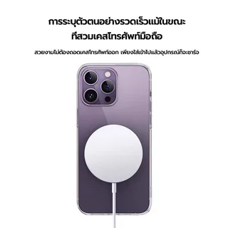 ที่ชาร์จไร้สาย 15W Qi เครื่องชาร์จไร้สายเร็ว ที่ชาร์จมือถือ การชาร์จแบบแม่เหล็ก รับประกัน 1 ปี