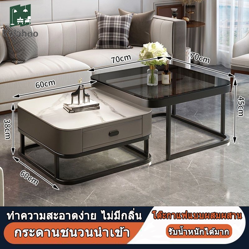 พร้อมส่ง+COD 2in1 โต๊ะรับแขก โต๊ะกลางโซฟา โต๊ะกระจก กระดานหิน + แก้ว โต๊ะกาแฟ แต่งบ้าน สไตล์minimal y
