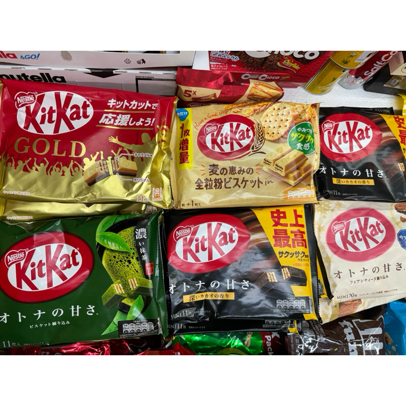 Kitkat นำเข้าจากญี่ปุ่น มีหลายรสพร้อมส่ง