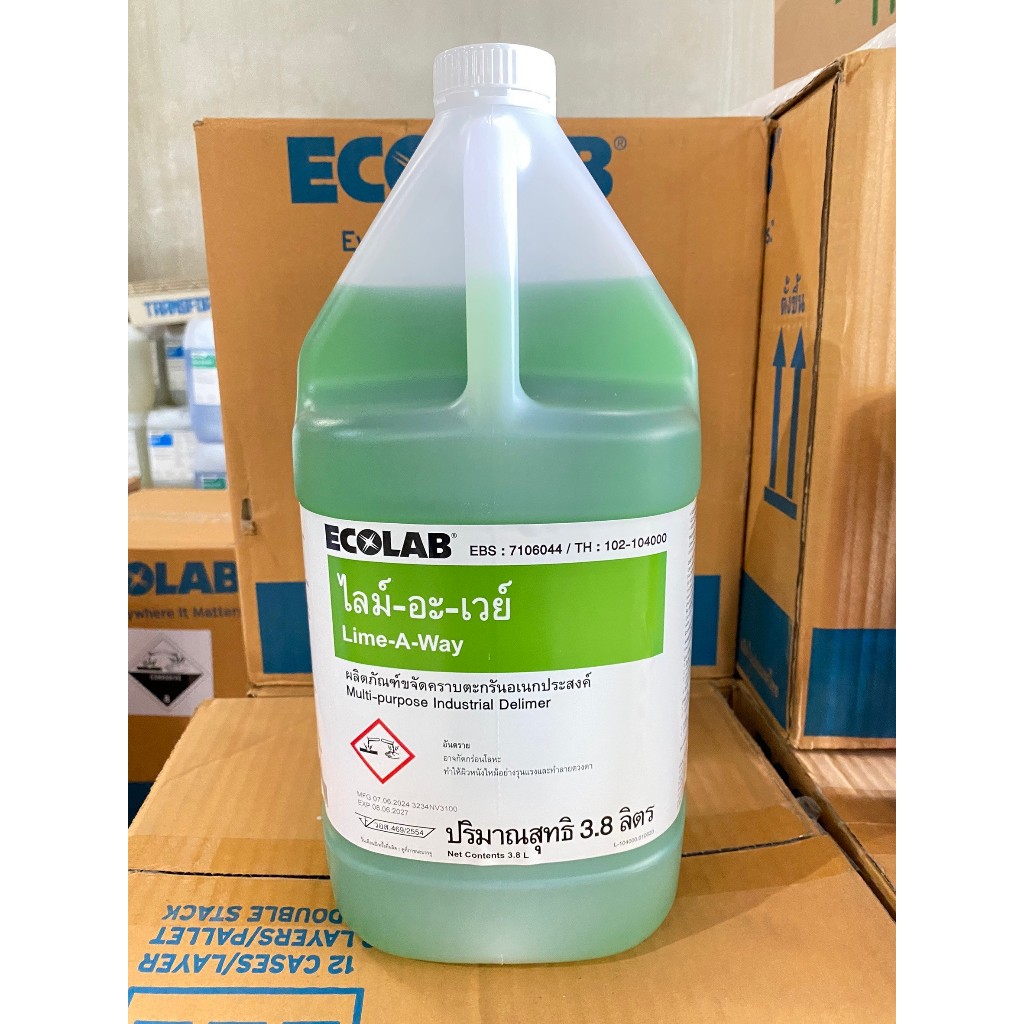 น้ำยาล้างคราบตะกรัน 3.8 ลิตร Lime A Way ไลม์ อะ เวย์ (1 แกลลอน) - E7106044