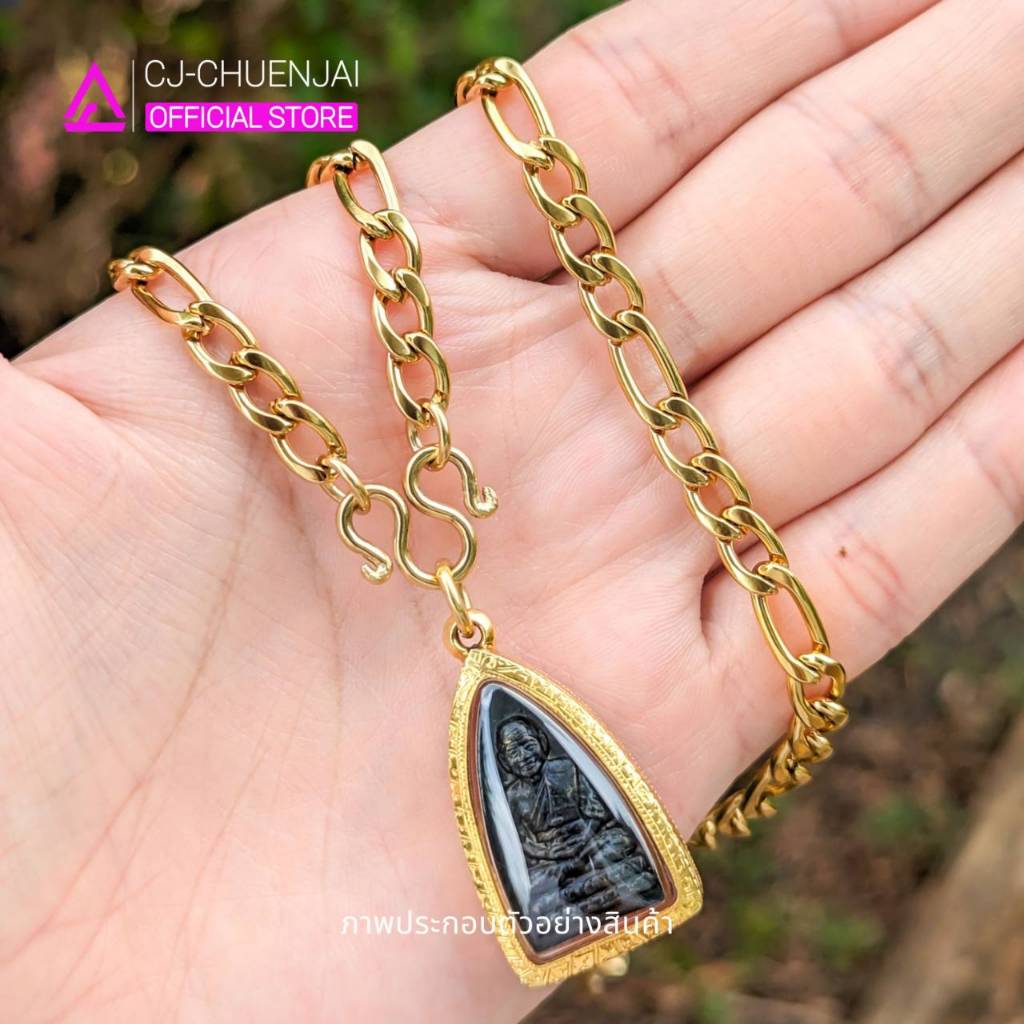 CJ สร้อยลายแบนอิตาลี่3:1 สีทอง มี11ขนาดให้เลือก สแตนเลสทองเลเซอร์ ไม่ลอกไม่ดำ