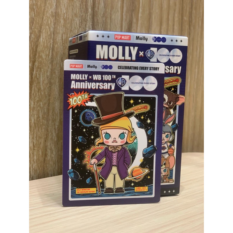 การ์ดพิเศษ Gremlins/ Willy Wonka Molly x Warner Bros.100th Anniversary Series [เช็คการ์ดอย่างเดียวไม