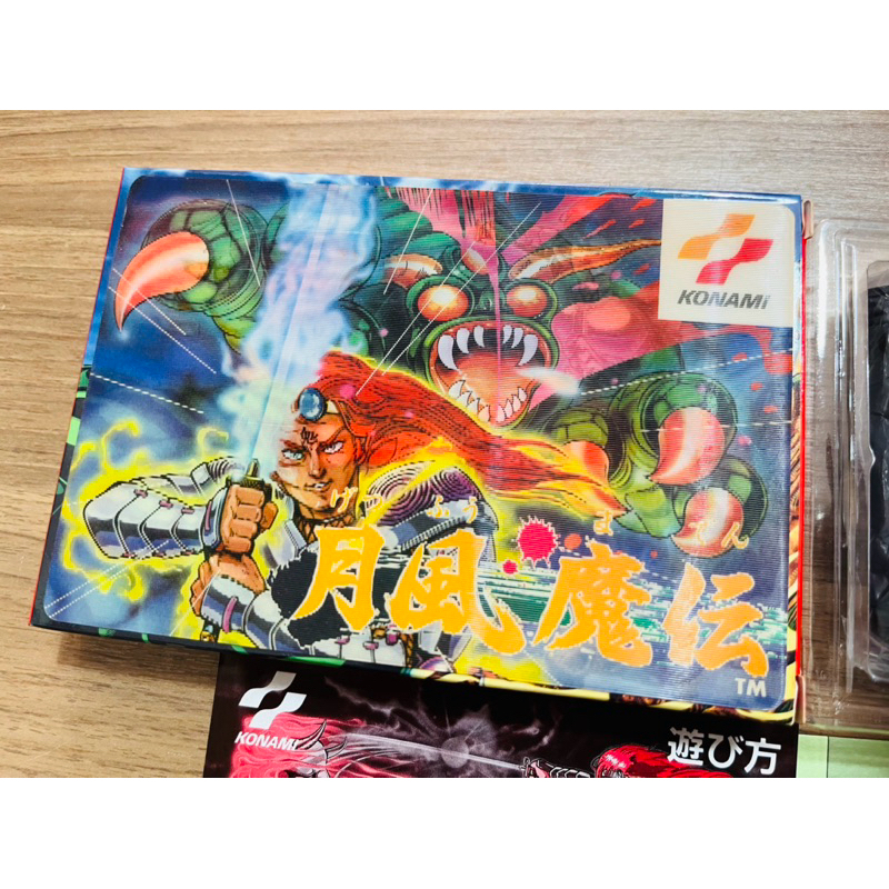 งานกล่อง [Famicom] : “Getsu Fuma Den / ฟุกุดะ ดาบสายลม” สภาพสวยสมบูรณ์ คู่มือครบถ้วน✨