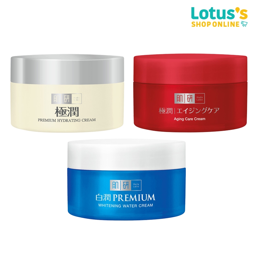 ฮาดะ ลาโบะ พรีเมี่ยม ไฮเดรทติ้ง ครีม 14 กรัม HADA LABO PREMIUM HYDRATING CREAM 14 G.