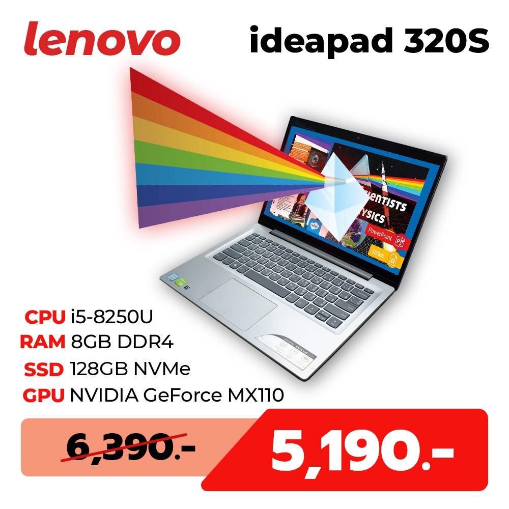 Lenovo ideapad 320s-14IKB / i5-8250U / 14" HD / NVDIA GeForce MX110