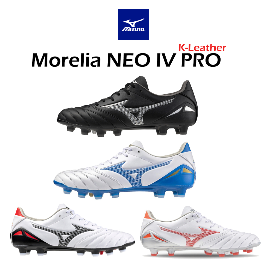 [ลด20% เก็บโค้ด 20XTRA99] MIZUNO Morelia NEO IV PRO รองเท้าฟุตบอล สตั๊ด หนังจิงโจ้ มิซูโน่ แท้