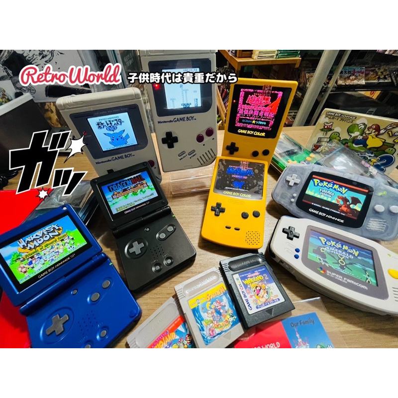 ✨จัดเต็มไปกับ “GameBoy” จอ IPS สุดสว่างตัวท็อปทุกรุ่น (Classic,Color,Advance,SP) พร้อมรับประกัน 1 ปี