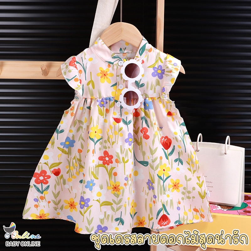Babyonline(Y519)D3(โปรลับลูกค้าใหม่ 1.-) (ส่งด่วน1วัน)ชุดเดรสแขนกุดพิมพ์ลายดอกไม้สำหรับเด็กผู้หญิง ผ้าฝ้าย ใส่สบาย