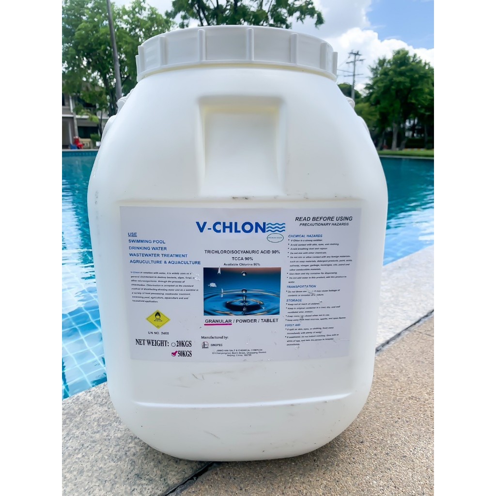คลอรีน 90 % TCCA 50 กิโลกรัม  V-CHLON ของแท้ มีใบ MSDS โรงงาน ปรับสภาพน้ำใส สูตรเข้มข้น เกรดพรีเมี่ยม ผง/เกล็ด/ก้อน