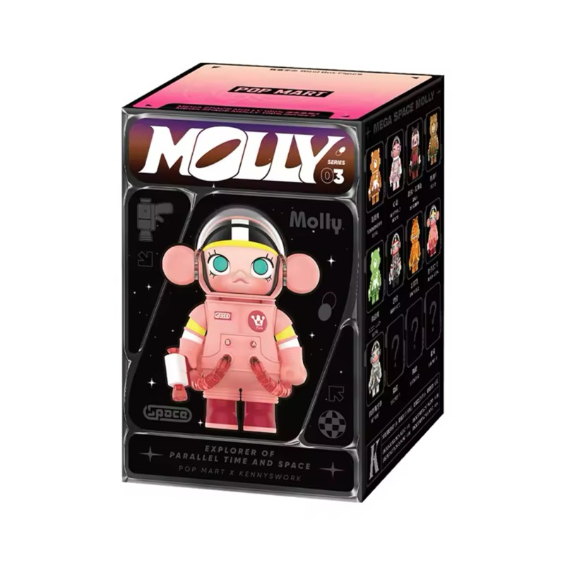 Space Molly v3 แบบจุ่ม ลุ้น secret ของแท้100%