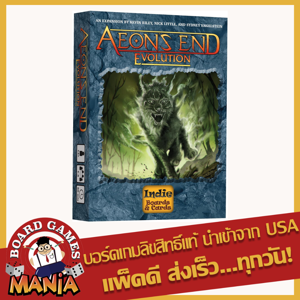 Aeon's End: Evolution Expansion