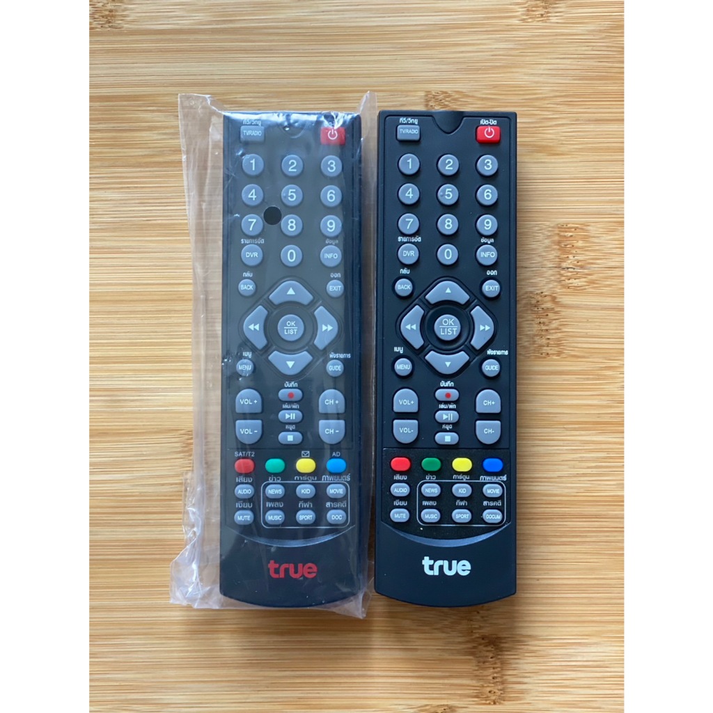 Remote Trueของแท้ 💯%  (ใช้กับกล่องทรูดิจิตอล HD1 / HD2) -ประกันร้าน 7 วันมีปัญหาเปลี่ยนให้ใหม่