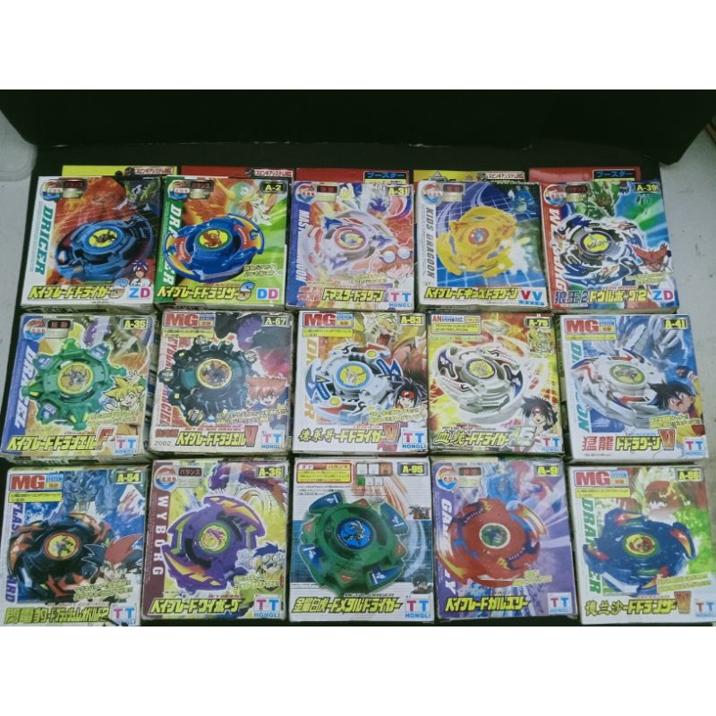 เบย์เบลดBeyBlade ลูกข่าง ของเล่นยุคเก่างานเก็บสะสม งานจีน มือ1.