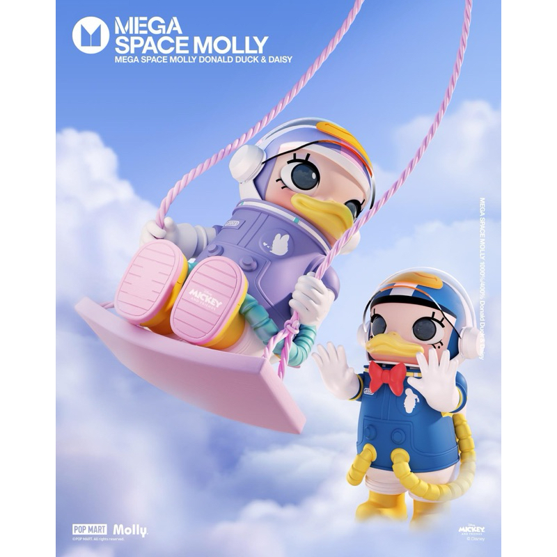 MEGA SPACE MOLLY 400% Daisy Duck