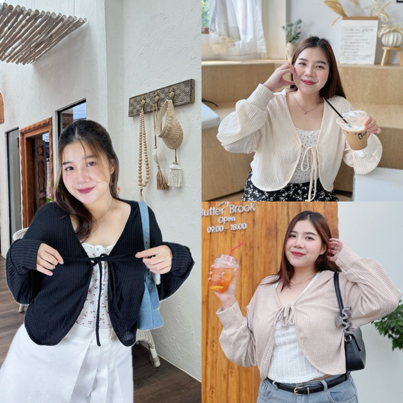 Bomi Cardigan | เสื้อคลุมไหมพรมสาวอวบอ้วน อก32-48“ เสื้อคลุมไซส์ใหญ่ คาดิแกน