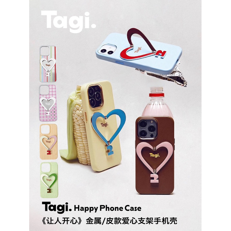 (🎀pre order) Tagi. happy phone case