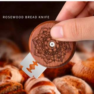 มีดกรีดลายขนมปังRosewood Bread Knife  พร้อมใบมีด 5 เล่ม