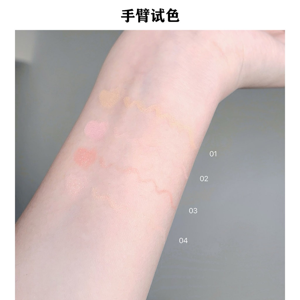 CP237  ดินสออายแชโดว์  เนื้อแมตต์ กลิตเตอร์ ติดทนนาน 4 สี