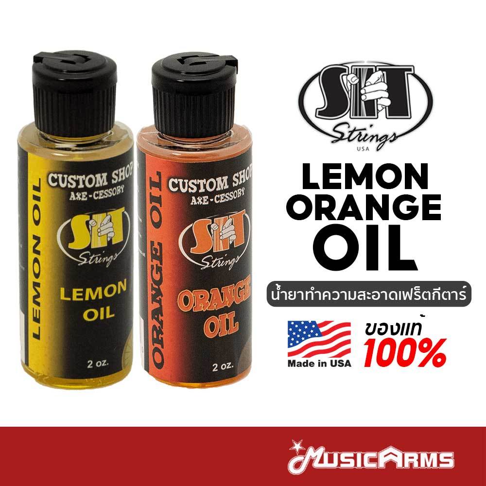 SIT Lemon Oil / Orange Oil (2 oz.) น้ำยาทำความสะอาดเฟร็ตกีต้าร์ / คอกีตาร์