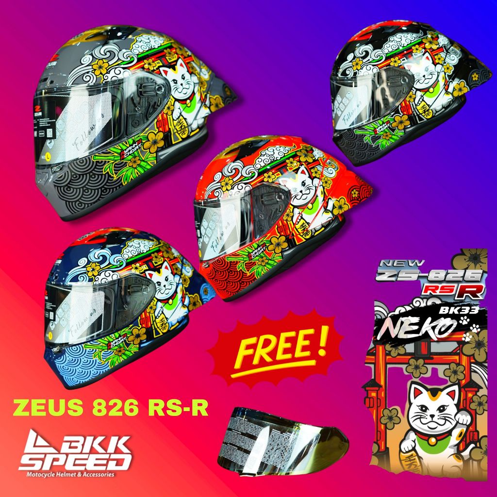 ZEUS 826 RS-R BK33 ลายแมว Neko มีให้เลือก 4 สี แถมชิวปรอท + spoiler สวยๆ