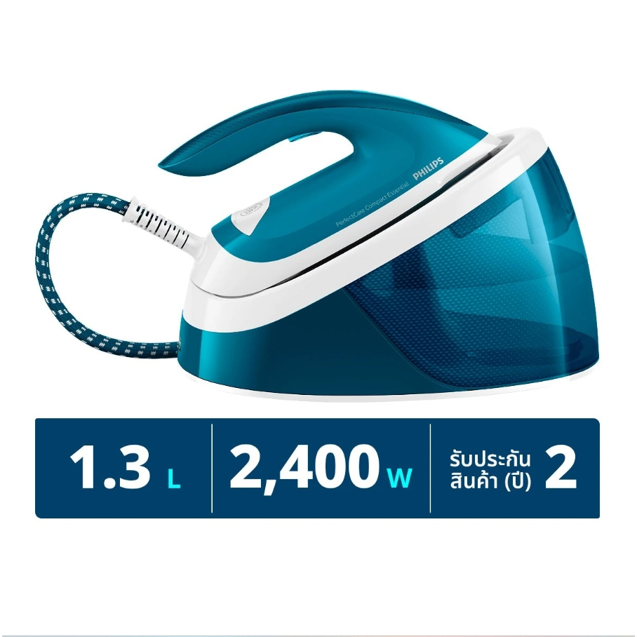 เตารีดแรงดันไอน้ำ PHILIPS GC6815/20 1.3 ลิตร