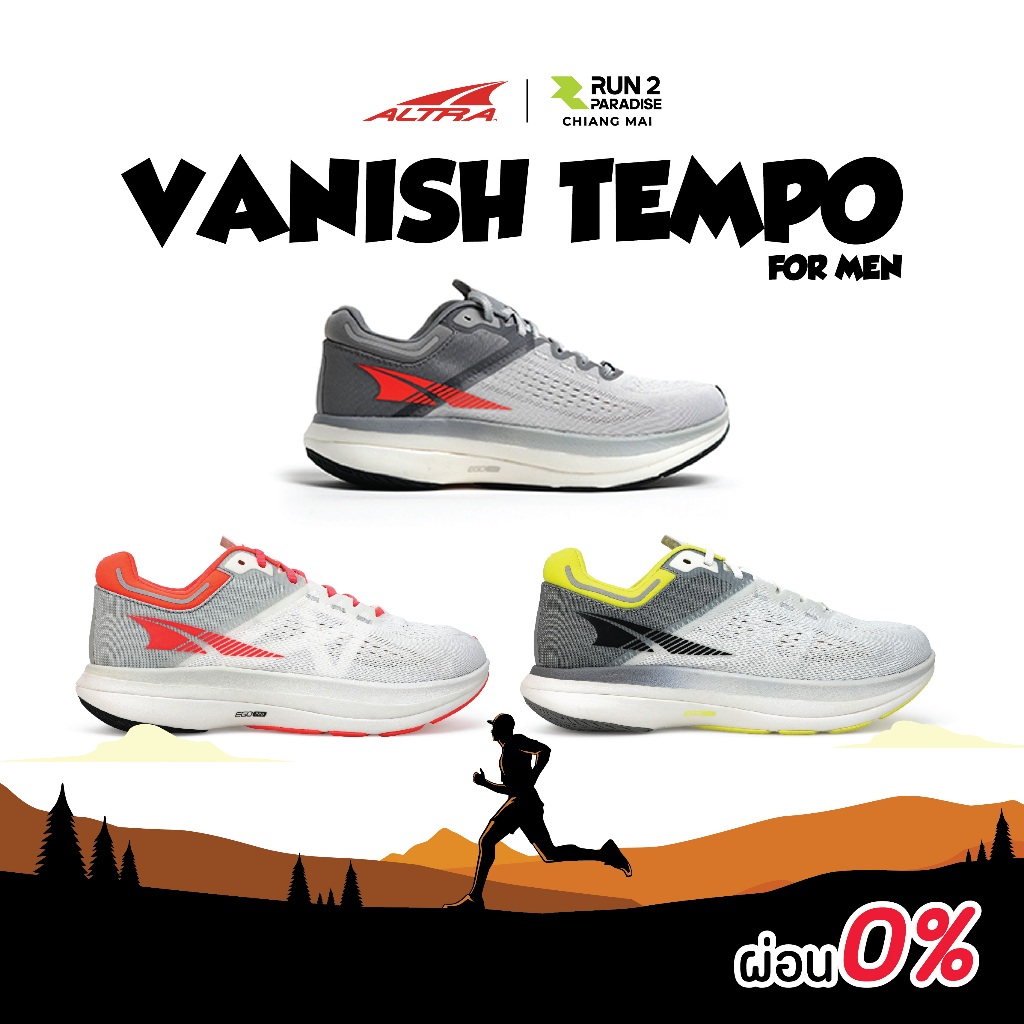 ALTRA-VANISH TEMPO (MEN) รองเท้าวิ่ง