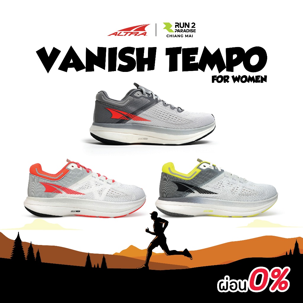 ALTRA-VANISH TEMPO (WOMEN) รองเท้าวิ่ง