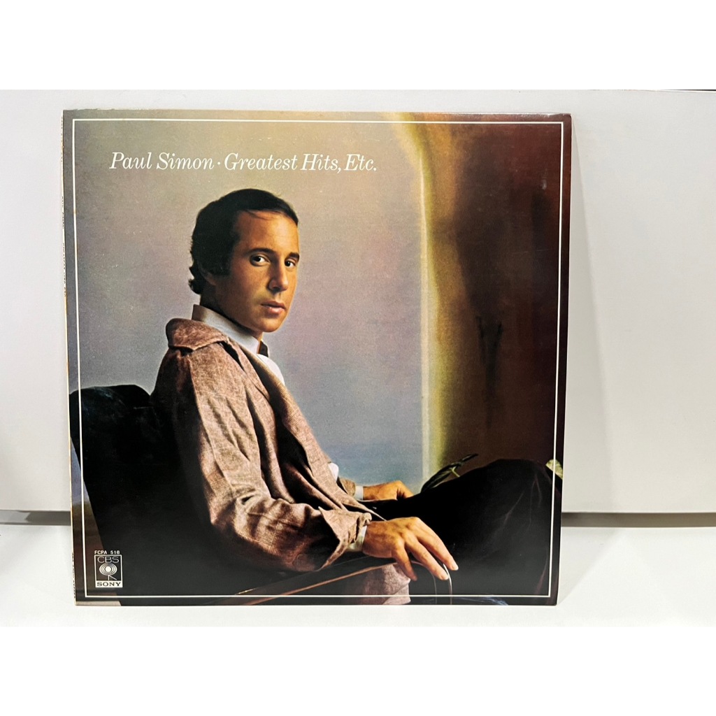 1LP Vinyl Records แผ่นเสียงไวนิล  Paul Simon ‎Greatest Hits, Etc.  FCPA 518   (E15A14)