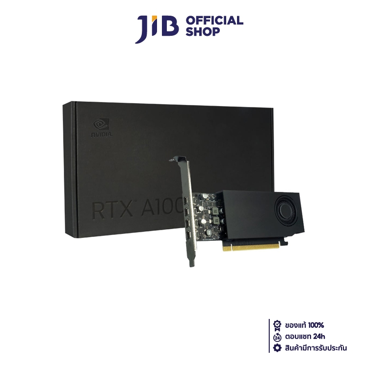 VGA (การ์ดแสดงผล) LEADTEK NVIDIA RTX A1000 - 8GB GDDR6