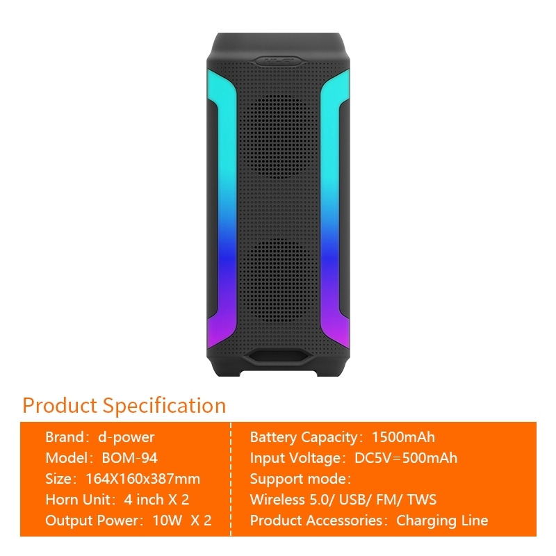 d-power BOM-94 ลำโพงบลูทูธ Brilliant Light 20W RGB 4 แถบสี TWS แบต1500mAh