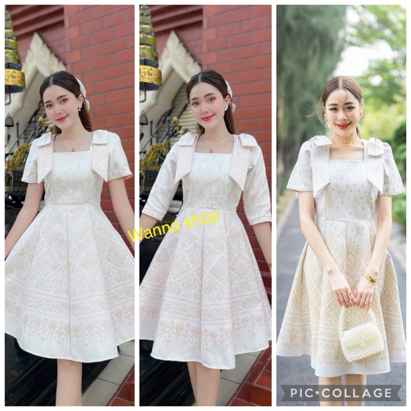 เดรสผ้าไทย สีขาว ผ้าทอลายแพรวากาฬสินธุ์ งานสวยมากๆๆๆ แต่งโบว์ไหล่ พร้อมส่งจ้า