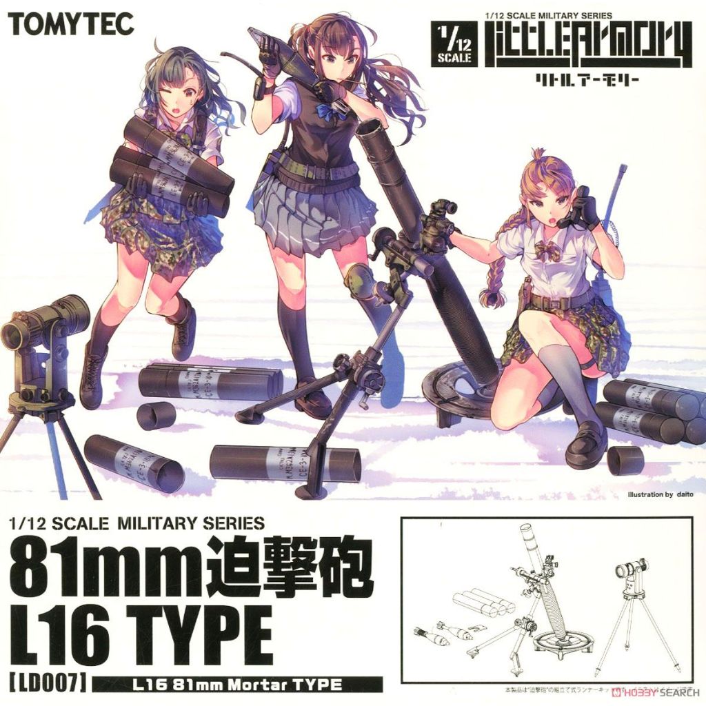 Little Armory (LD007) - 81mm Mortar L16 - 1/12 (Tomytec)