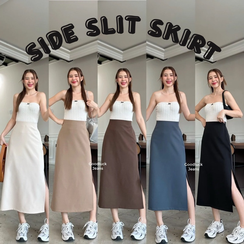 🥰กระโปรงยาว กระโปรงy2k แนวเกาหลี