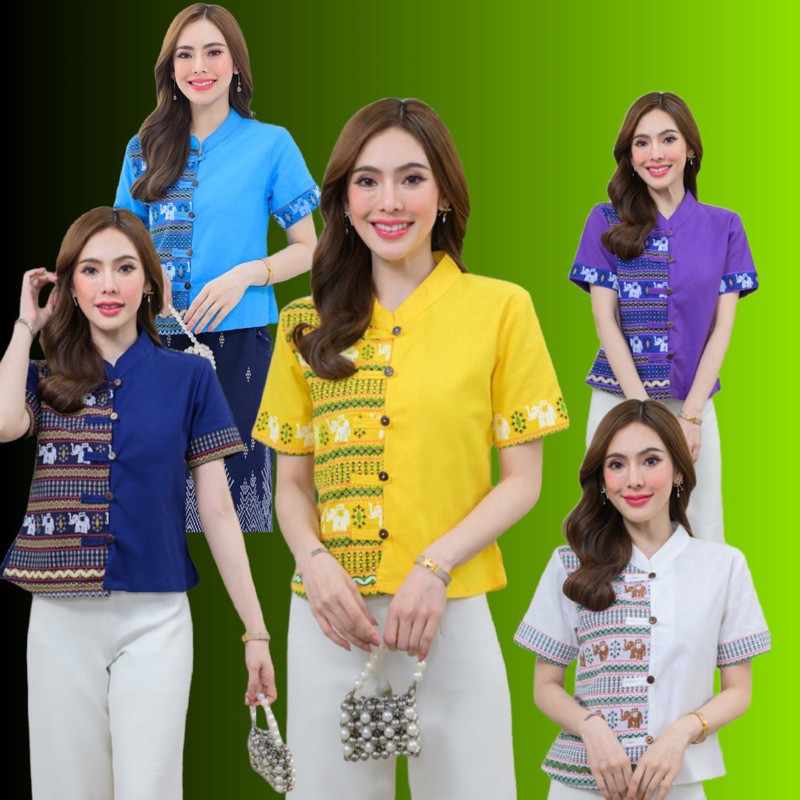เสื้อพื้นเมืองผู้หญิง ทูโทนลายช้าง