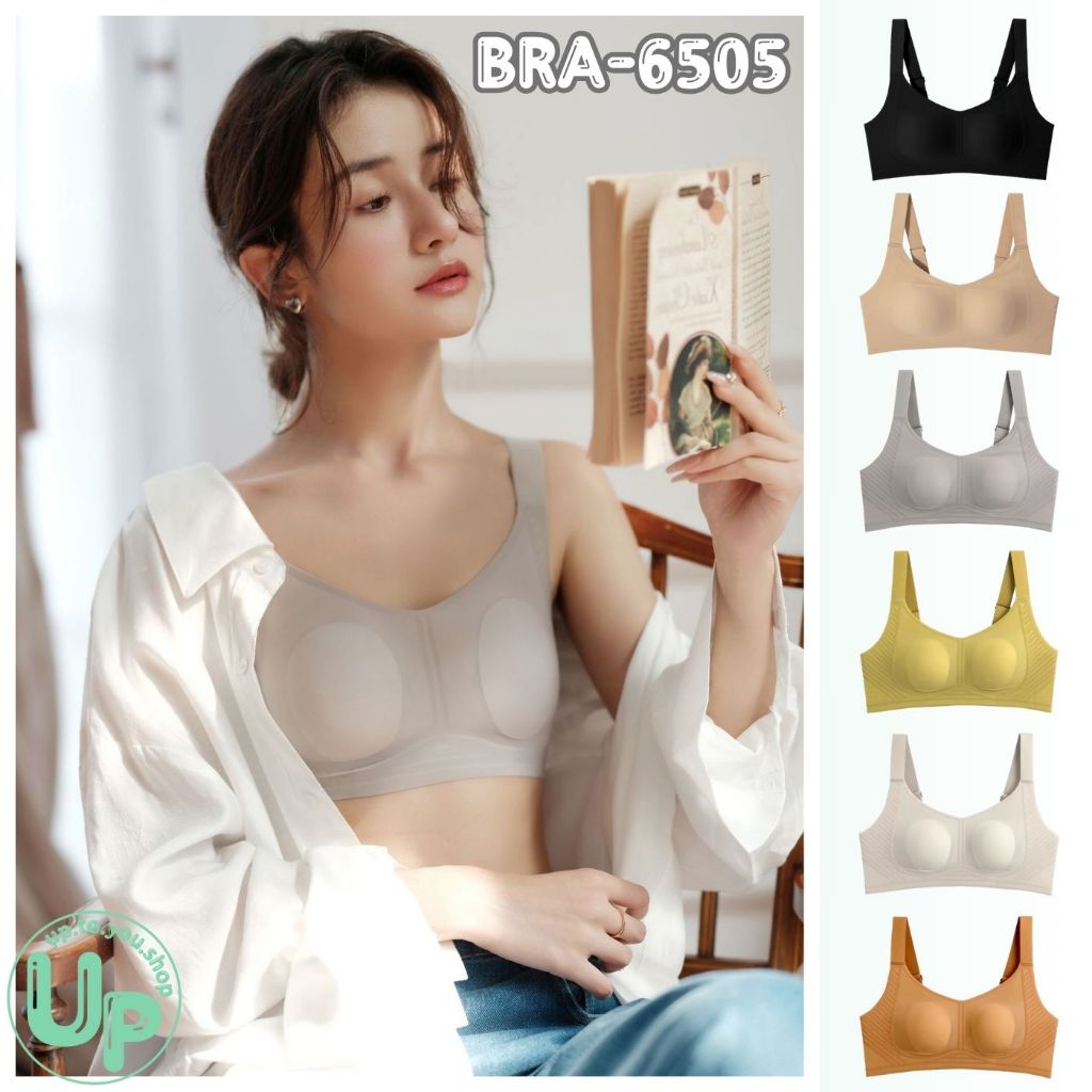 B-6505 เสื้อในผู้หญิง บราไร้ขอบไร้โครง ฟองน้ำบาง สวมใส่สบาย สินค้าส่งจากไทย