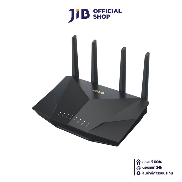 ROUTER (เราเตอร์) ASUS RT-AX5400 DUAL BAND WIFI6