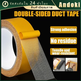 เทปเยื่อกาวสองหน้า 5เมตร เทปตาข่ายไฟเบอร์ กันน้ำ ความหนืดสูง double sidedหลายขนาด