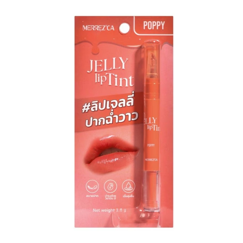 Merrezca ลิปทินท์เจลลี่ Jelly Lip Tint