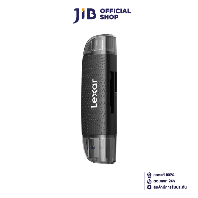 CARD READER (การ์ดรีดเดอร์) LEXAR DUAL-SLOT USB-A/C READER (BLACK) (LRW310X)