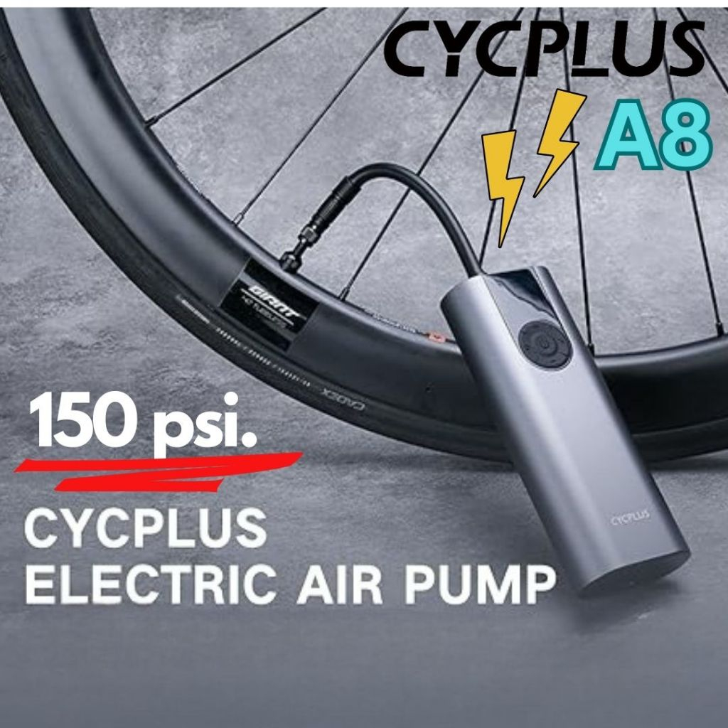 สูบลมจักรยานไฟฟ้า Cycplus Air Pump A8 แรงดันสูง 150 Psi เสือหมอบ  เครื่องปั๊มลมไฟฟ้า  สูบลมไฟฟ้า