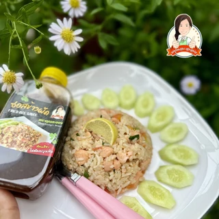 คุณละออง ซอสข้าวผัด ขนาด 250 ml (290กรัม) อร่อยเหมือนทานที่ร้าน