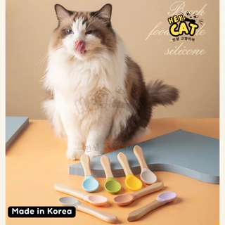 Heycat ช้อนตักอาหารแมว ช้อนอาหารเปียก ช้อนซิลิโคน Food Grade วัสดุคุณภาพ นำเข้าจากเกาหลี