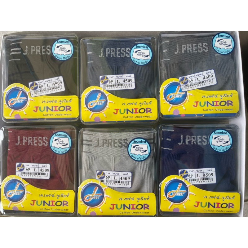 รูปภาพ 4