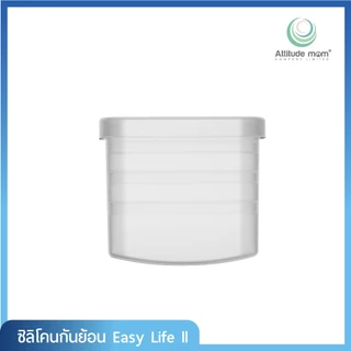 ATTITUDE MOM อะไหล่เครื่องปั๊มไร้สาย ATTITUDEMOM รุ่น EASY LIFE 2 และ EASY LIFE 3